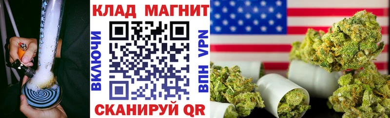 Где найти наркотики Судак МАРИХУАНА  СК  Кокаин  mega рабочий сайт  Мефедрон  ГАШ 