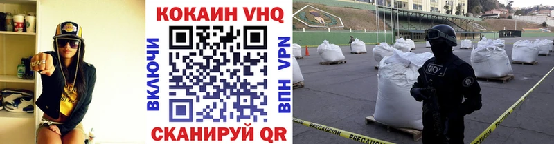 COCAIN Колумбийский  Судак 