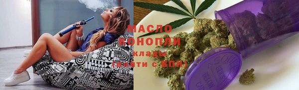 винт Балабаново