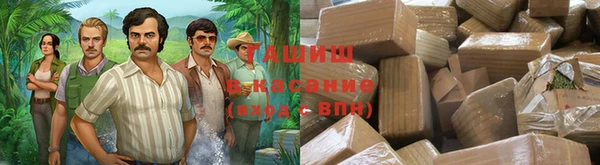 твердый Арсеньев