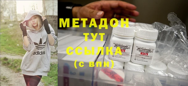 гидропоника Балахна