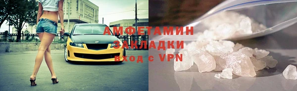 не бодяженный Остров
