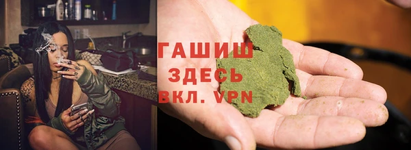 а пвп мука Осинники