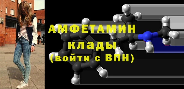 гидропоника Баксан