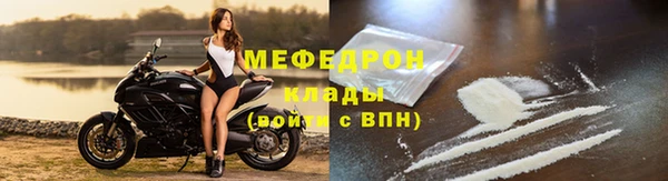 не бодяженный Остров