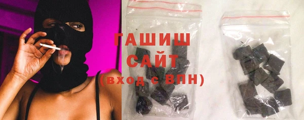 винт Балабаново