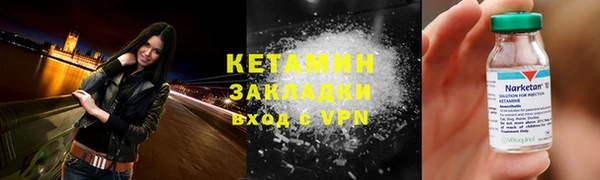 винт Балабаново