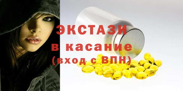 гидропоника Баксан