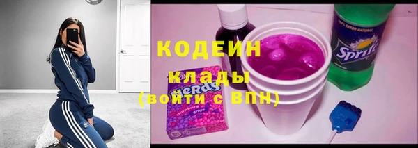 винт Балабаново