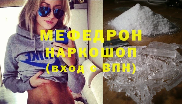 винт Балабаново