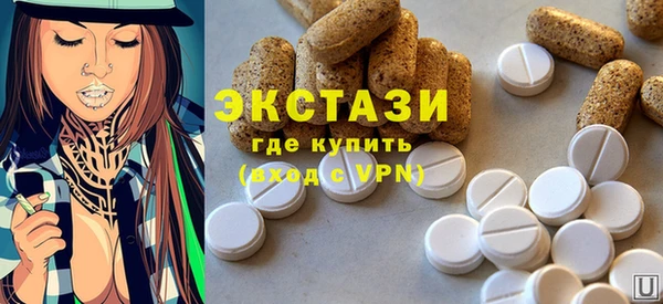 винт Балабаново