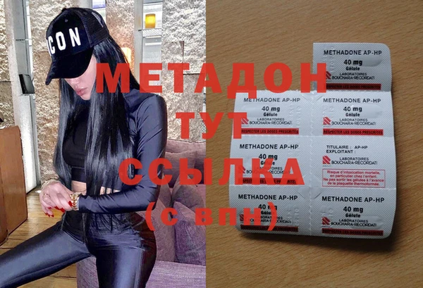 винт Балабаново