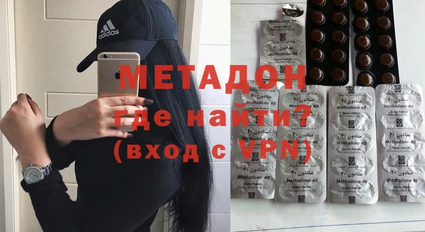 гидропоника Баксан