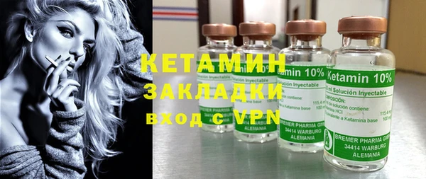 гидропоника Баксан