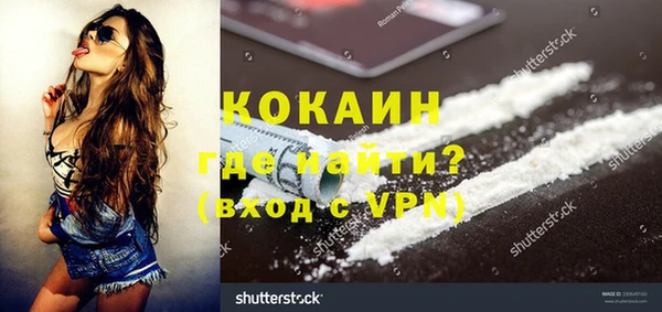 гидропоника Баксан