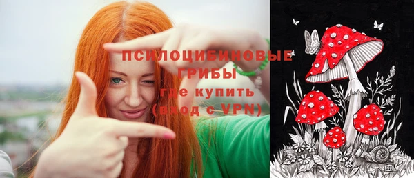 винт Балабаново