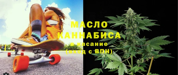 гидропоника Баксан