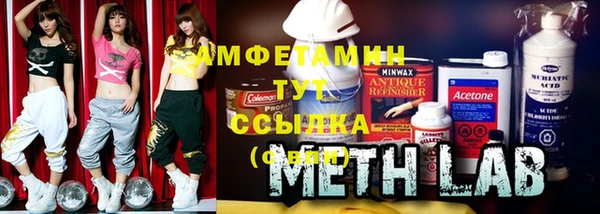 не бодяженный Остров