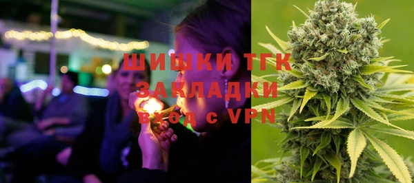 винт Балабаново