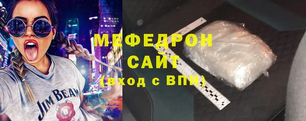 гидропоника Балахна