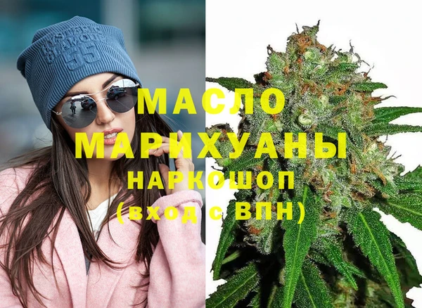 гидропоника Баксан