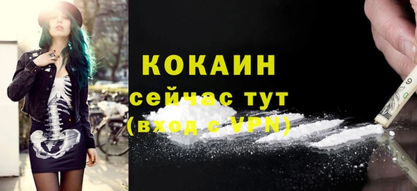 гидропоника Баксан